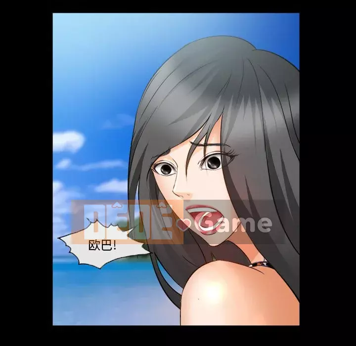 Khách hàng Chương 27-28