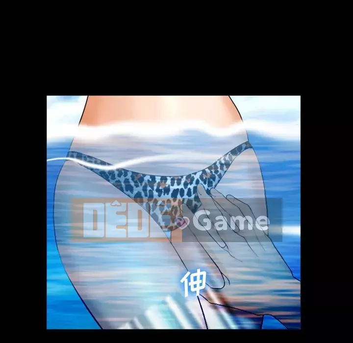 Khách hàng Chương 27-28