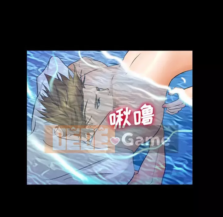 Khách hàng Chương 27-28