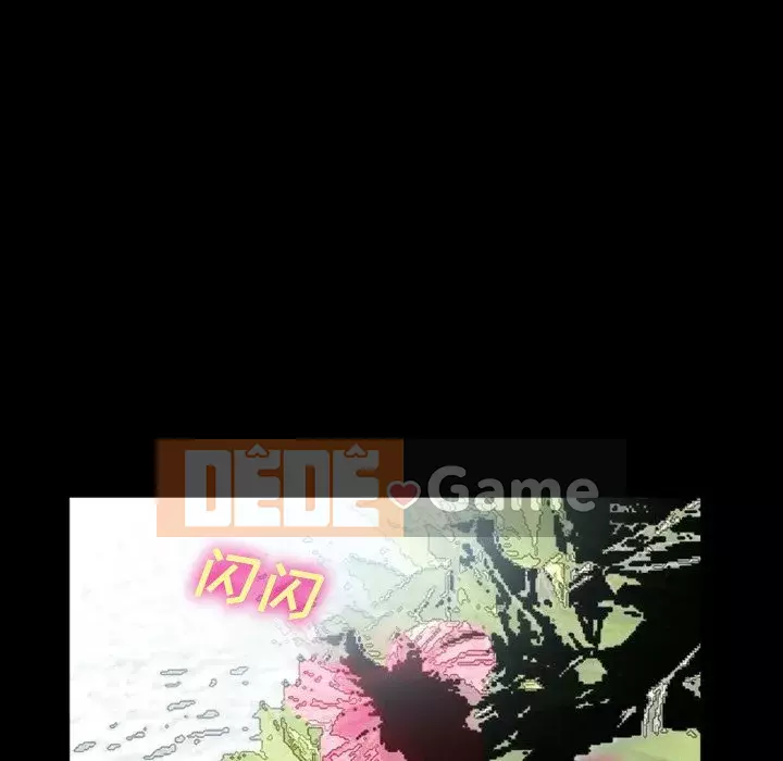 Khách hàng Chương 27-28