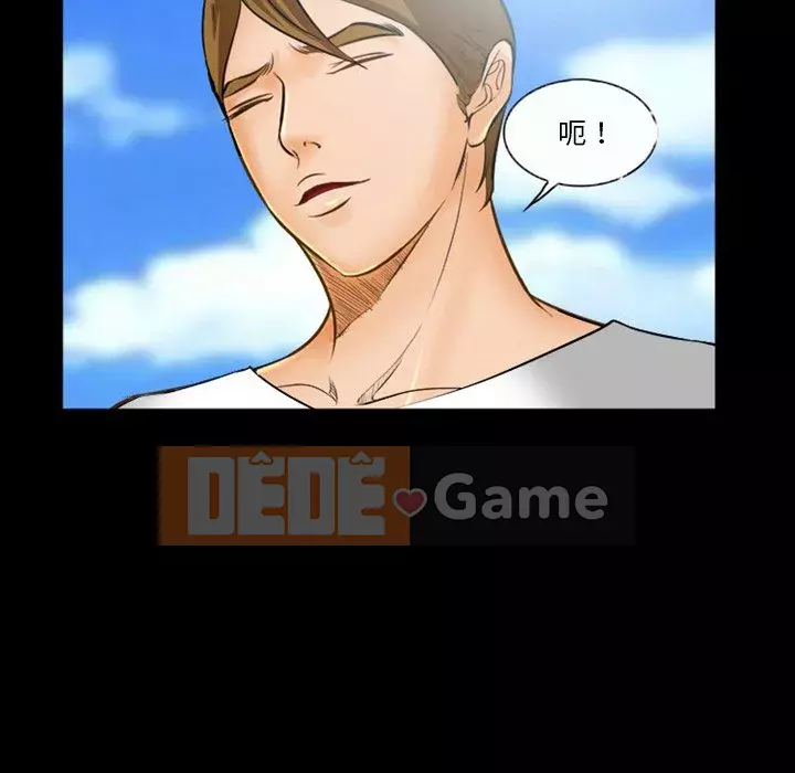 Khách hàng Chương 27-28