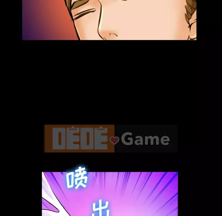 Khách hàng Chương 27-28