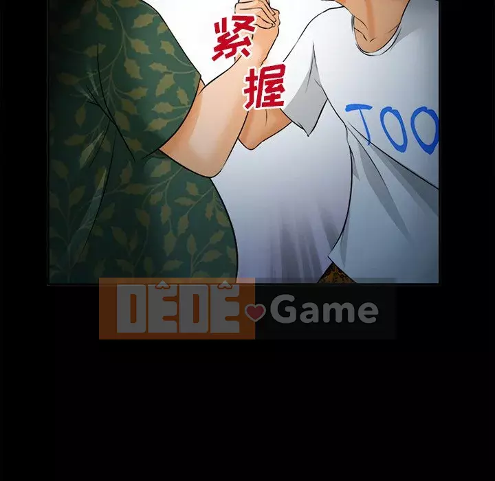 Khách hàng Chương 27-28