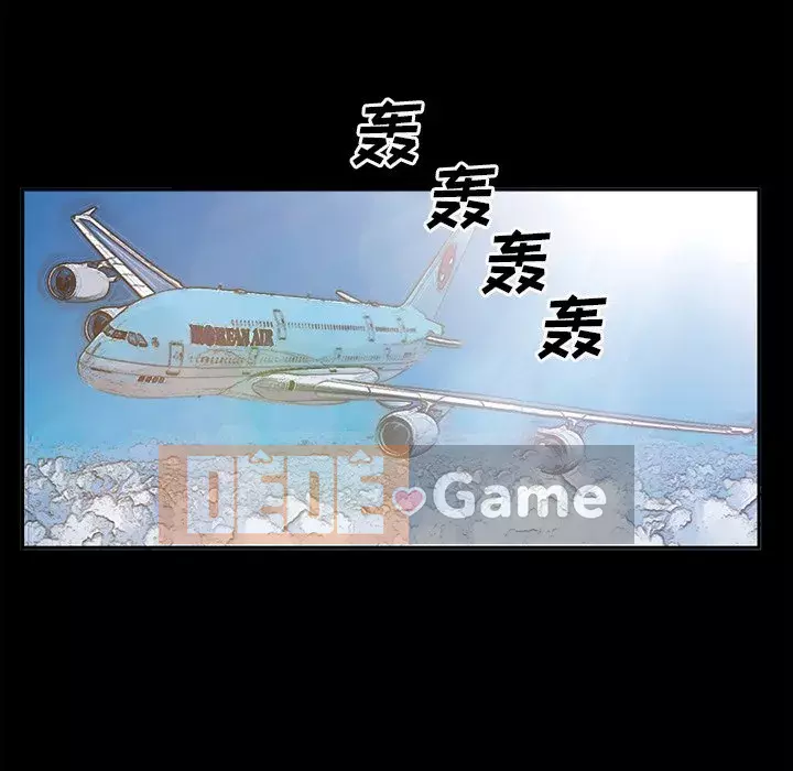 Khách hàng Chương 27-28