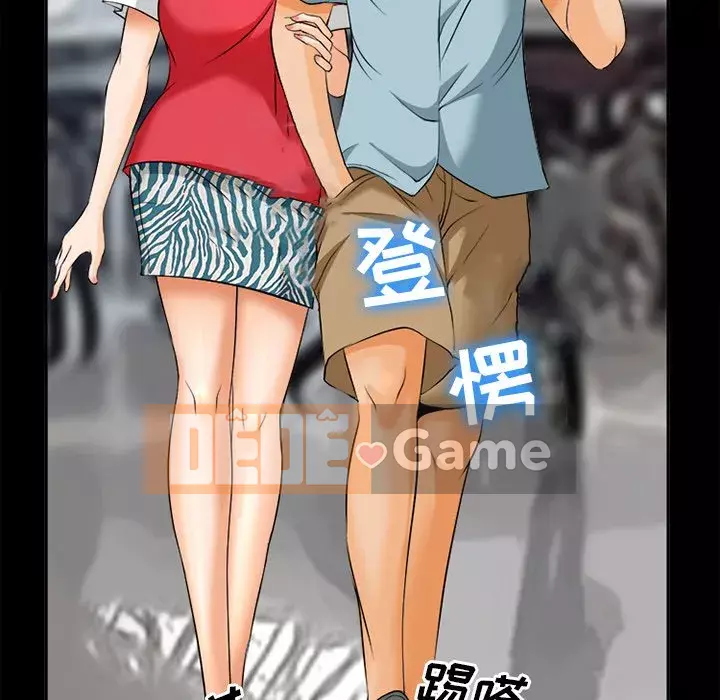 Khách hàng Chương 27-28