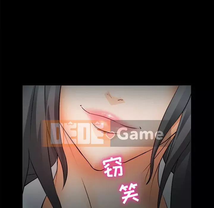 Khách hàng Chương 27-28