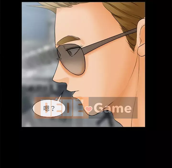 Khách hàng Chương 27-28