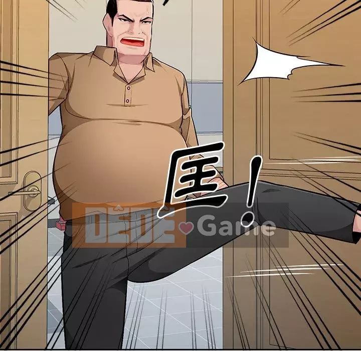 Gia đình ký sinh Chương 27