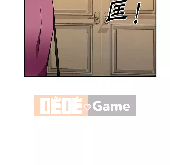 Gia đình ký sinh Chương 27