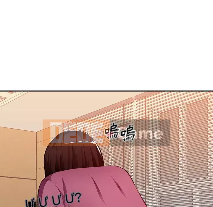 Gia đình ký sinh Chương 27