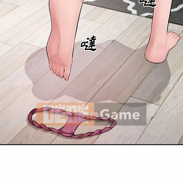 Gia đình ký sinh Chương 27