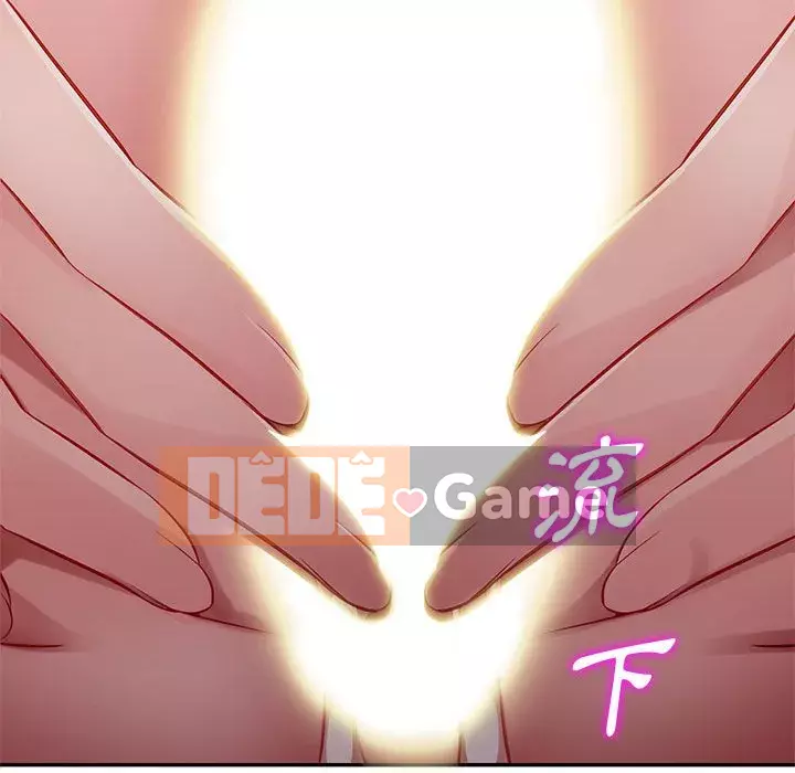 Gia đình ký sinh Chương 27