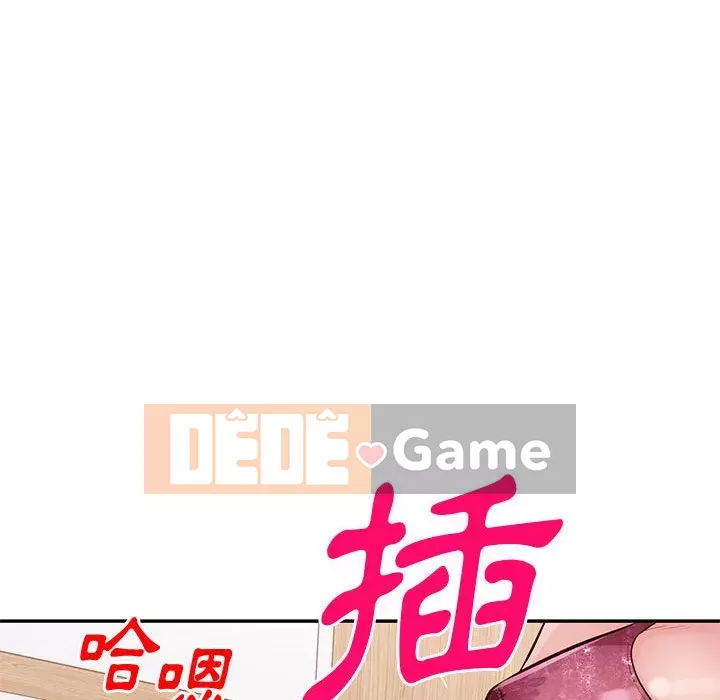 Gia đình ký sinh Chương 27