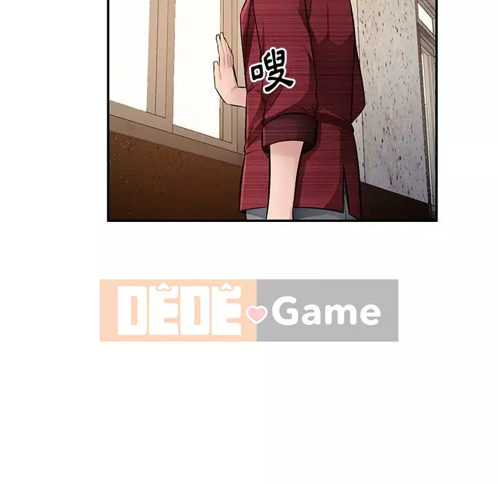 Gia đình ký sinh Chương 23-24