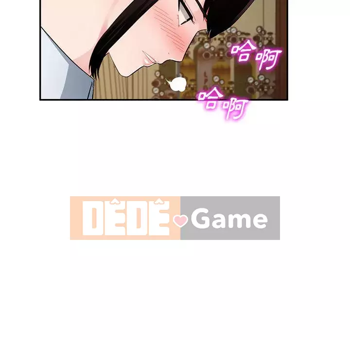 Gia đình ký sinh Chương 23-24