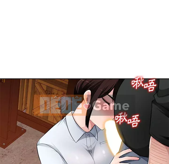 Gia đình ký sinh Chương 23-24