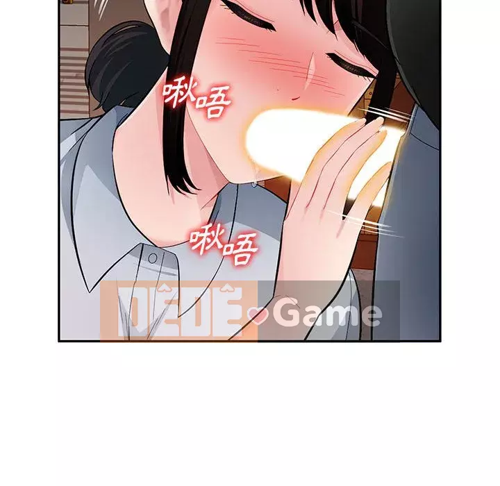 Gia đình ký sinh Chương 23-24