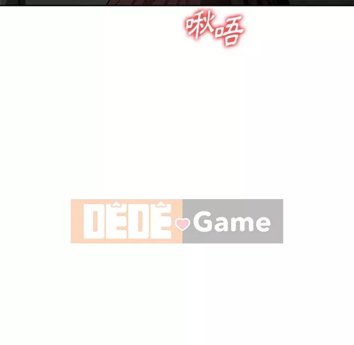 Gia đình ký sinh Chương 23-24