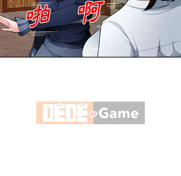 Gia đình ký sinh Chương 23-24