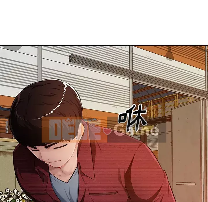 Gia đình ký sinh Chương 23-24