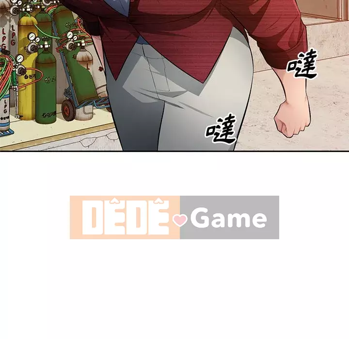 Gia đình ký sinh Chương 23-24