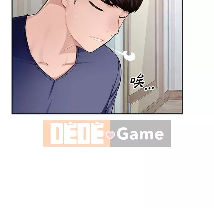 Gia đình ký sinh Chương 23-24