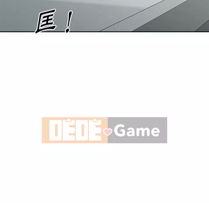 Gia đình ký sinh Chương 23-24