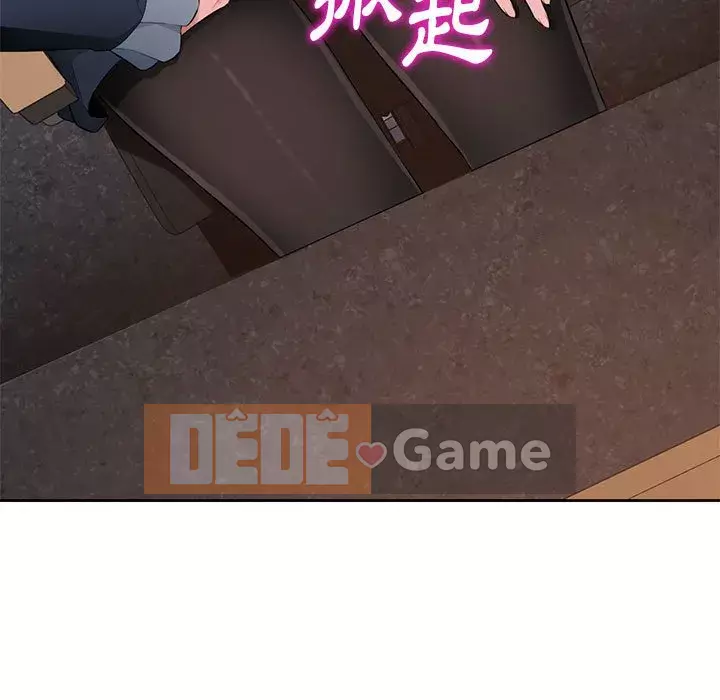 Gia đình ký sinh Chương 23-24