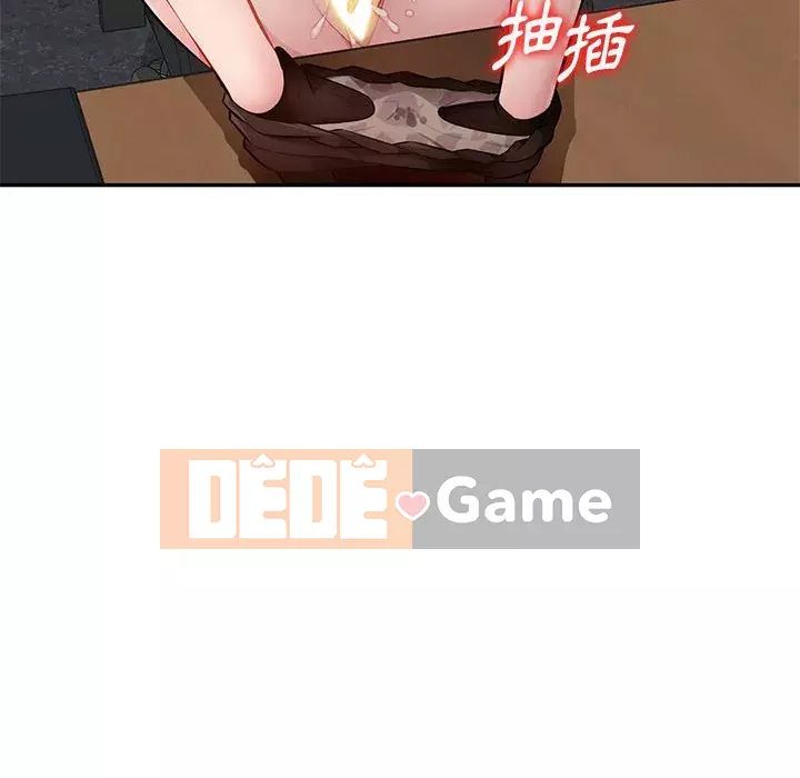 Gia đình ký sinh Chương 23-24