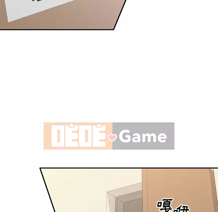 Gia đình ký sinh Chương 23-24