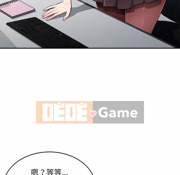 Gia đình ký sinh Chương 23-24