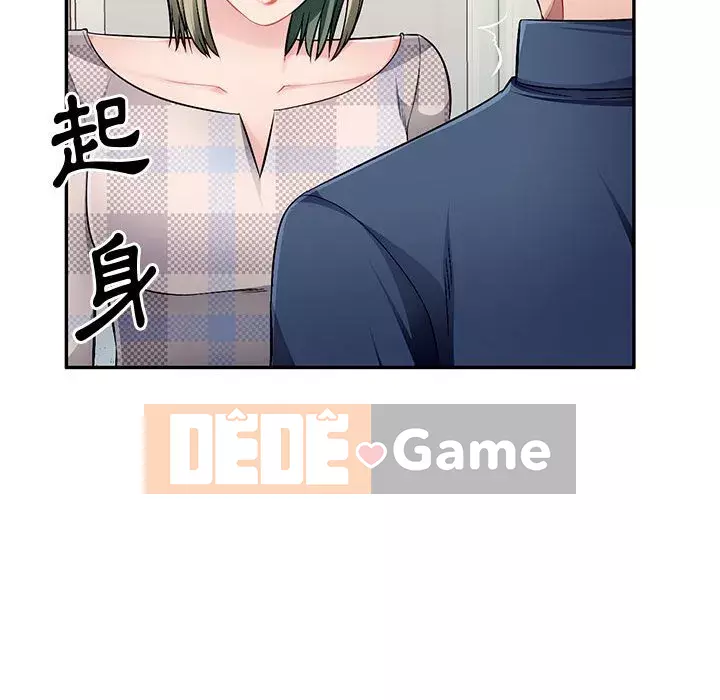 Gia đình ký sinh Chương 23-24