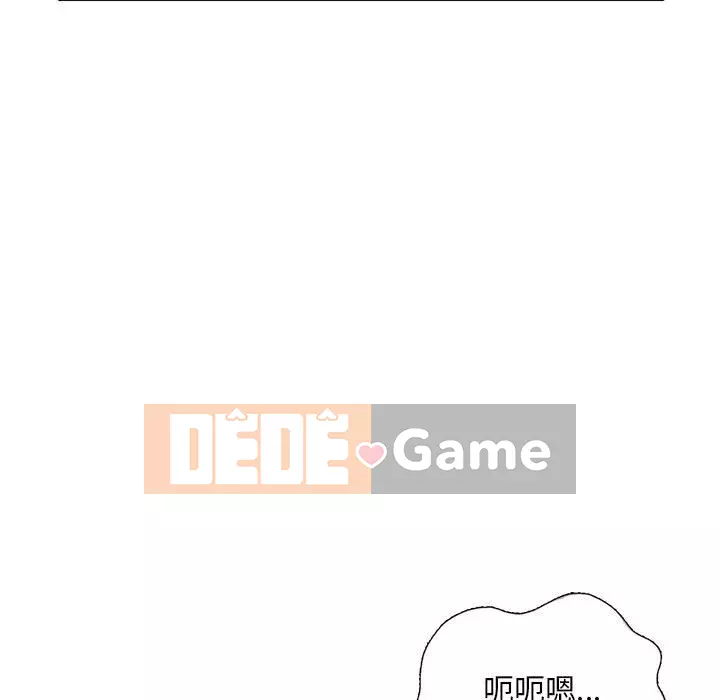 Gia đình ký sinh Chương 23-24