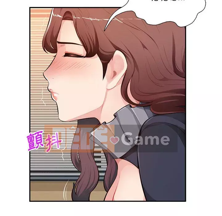 Gia đình ký sinh Chương 23-24