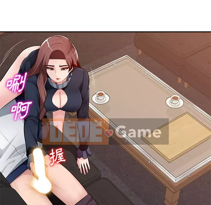 Gia đình ký sinh Chương 23-24