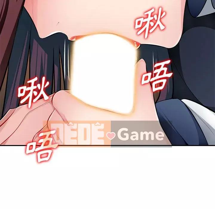 Gia đình ký sinh Chương 23-24