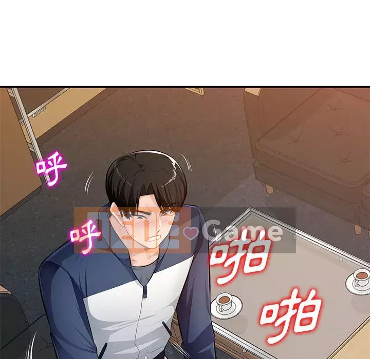 Gia đình ký sinh Chương 23-24