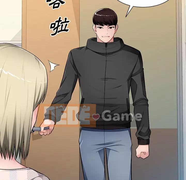 Gia đình ký sinh Chương 23-24