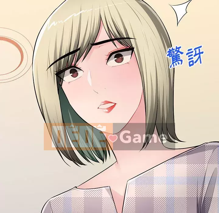 Gia đình ký sinh Chương 25-26