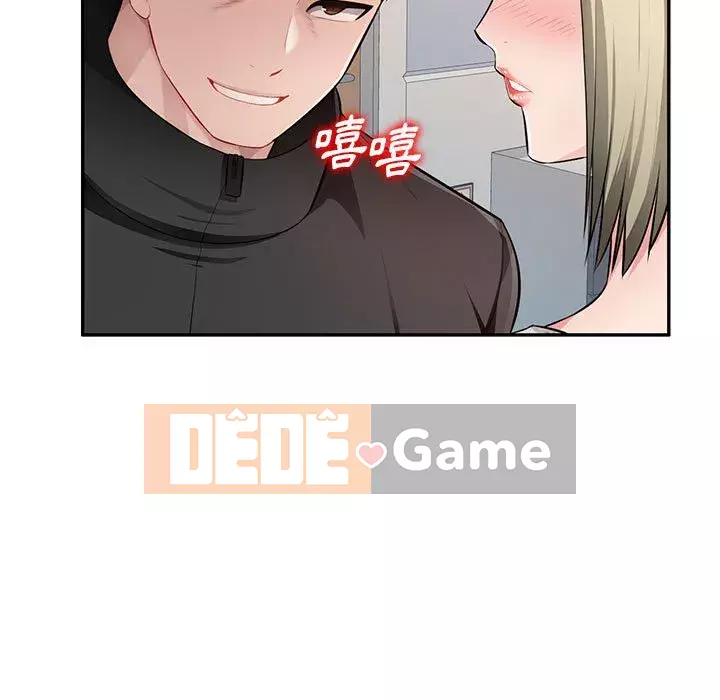 Gia đình ký sinh Chương 25-26