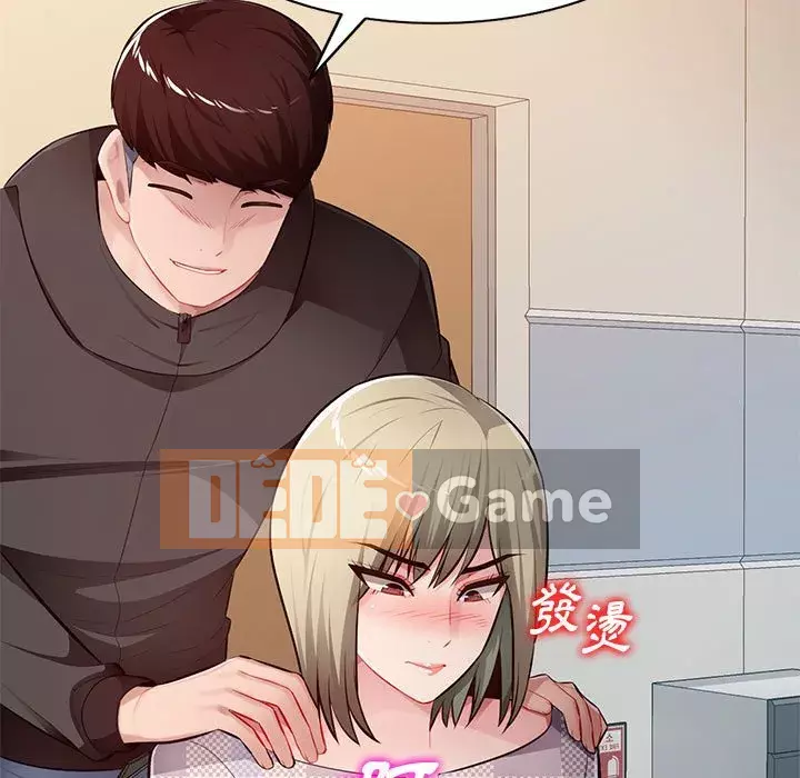 Gia đình ký sinh Chương 25-26