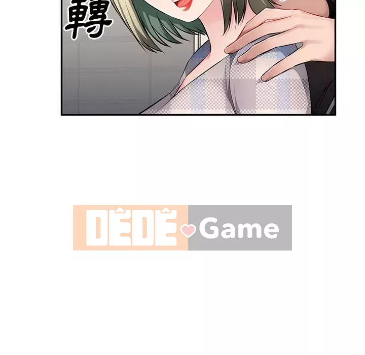 Gia đình ký sinh Chương 25-26