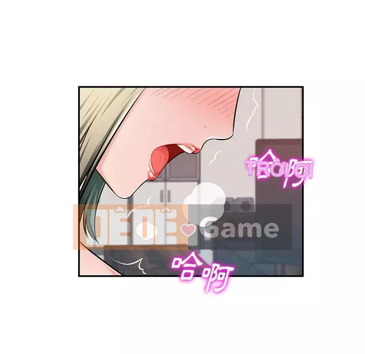 Gia đình ký sinh Chương 25-26