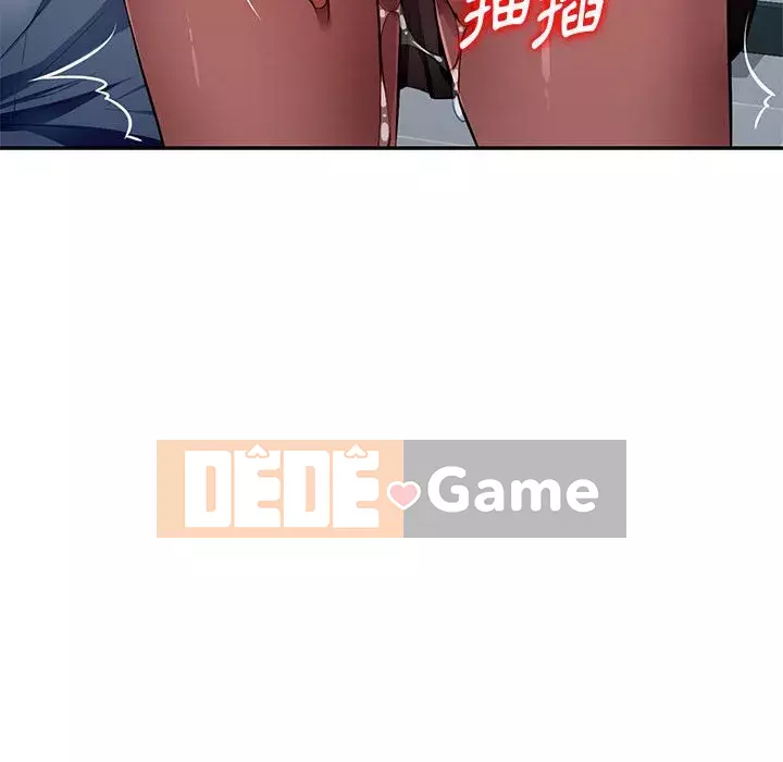 Gia đình ký sinh Chương 25-26