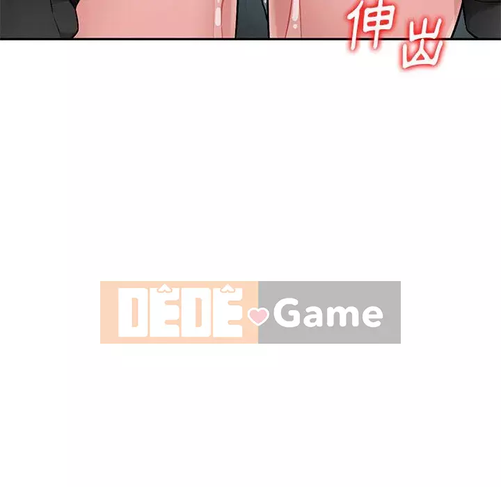 Gia đình ký sinh Chương 25-26