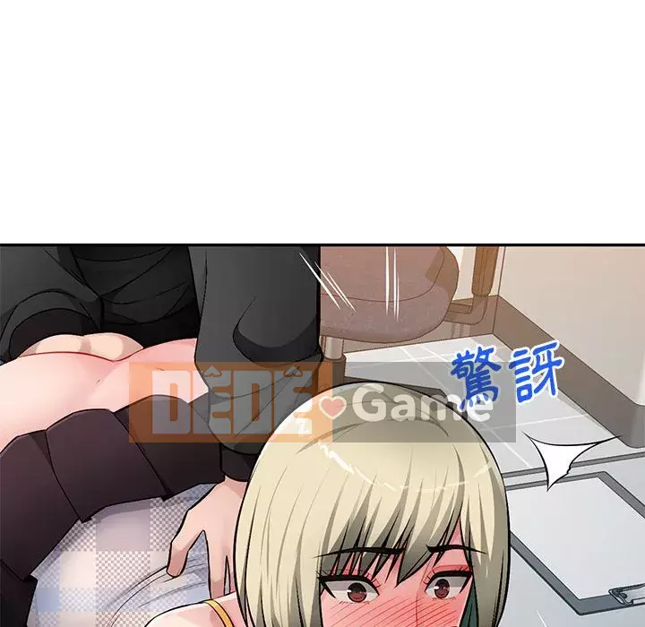 Gia đình ký sinh Chương 25-26