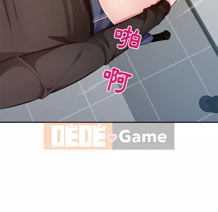 Gia đình ký sinh Chương 25-26