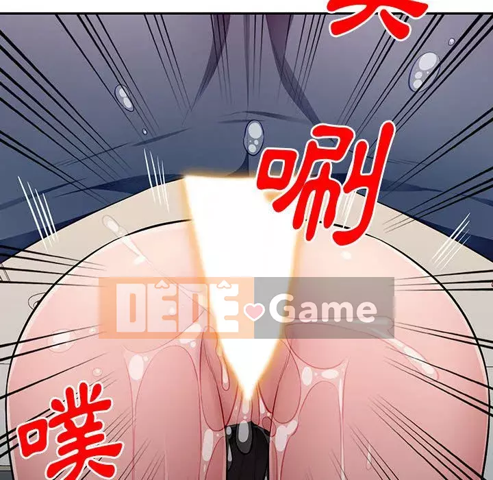 Gia đình ký sinh Chương 25-26