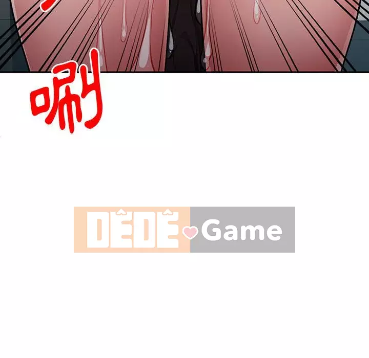 Gia đình ký sinh Chương 25-26