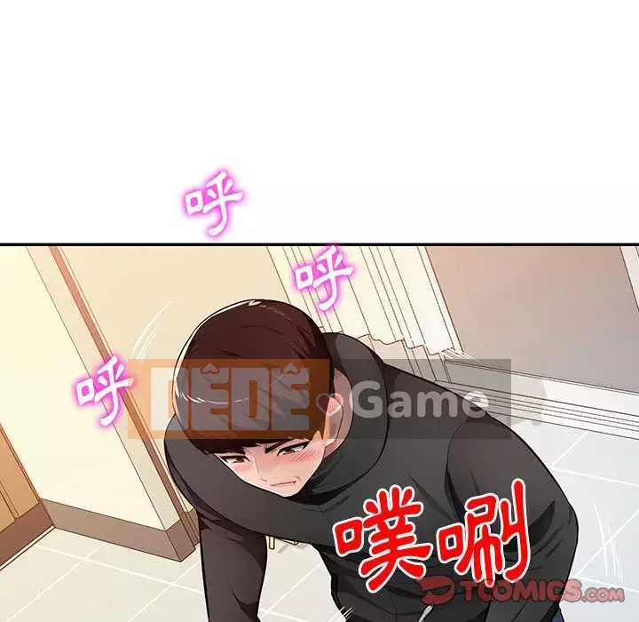 Gia đình ký sinh Chương 25-26